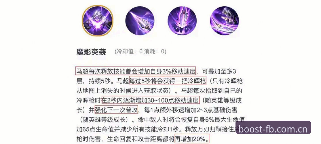 资深玩家深度评测：FB体育平台真实体验与创新玩法全解析